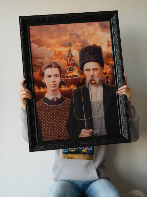 Картина в масивній рамі "Це Підпал"